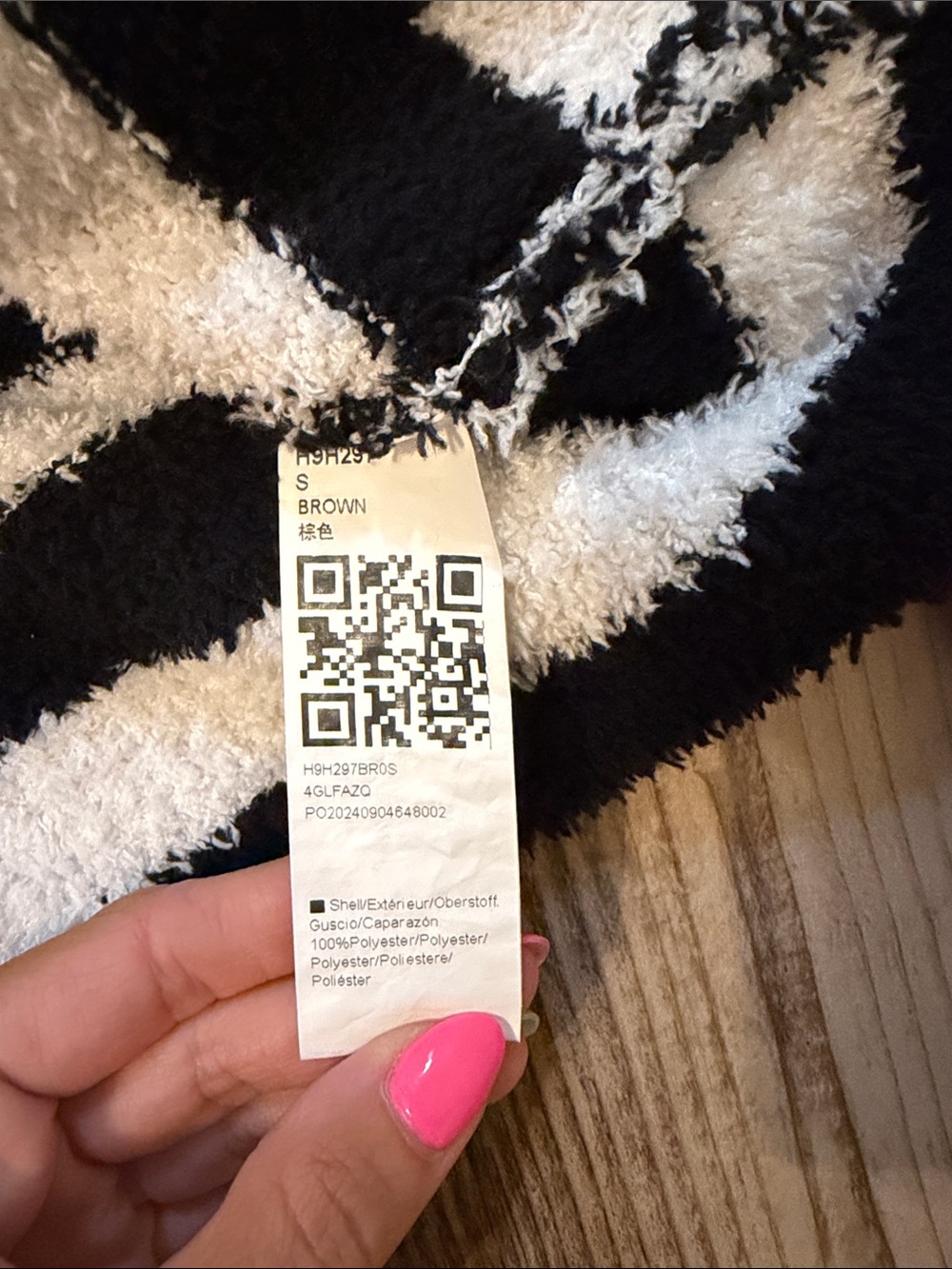 Striped Button-Up Cardigan - Picture 2 of 3